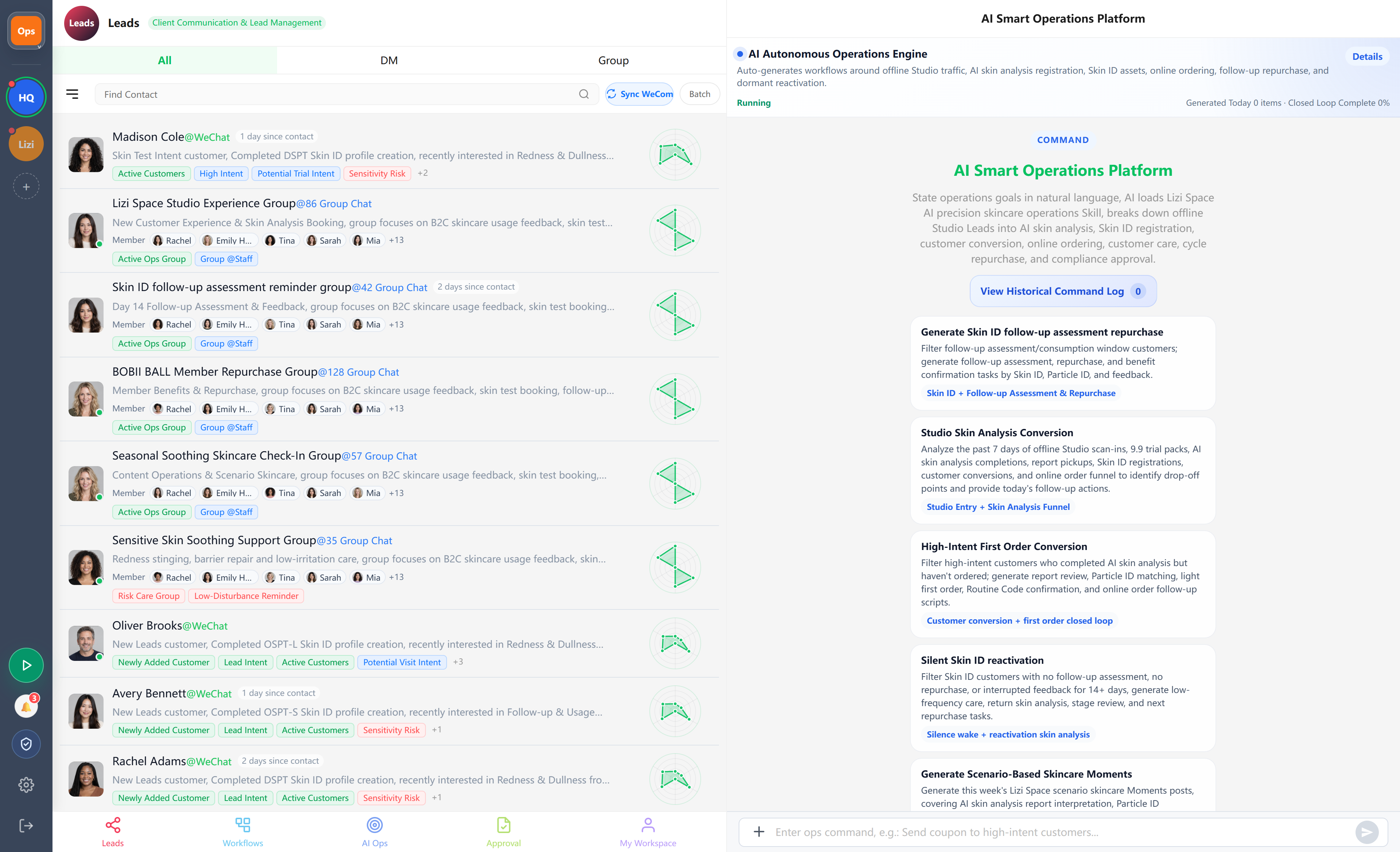 Customer workspace and AI operations assistant — English interface preview