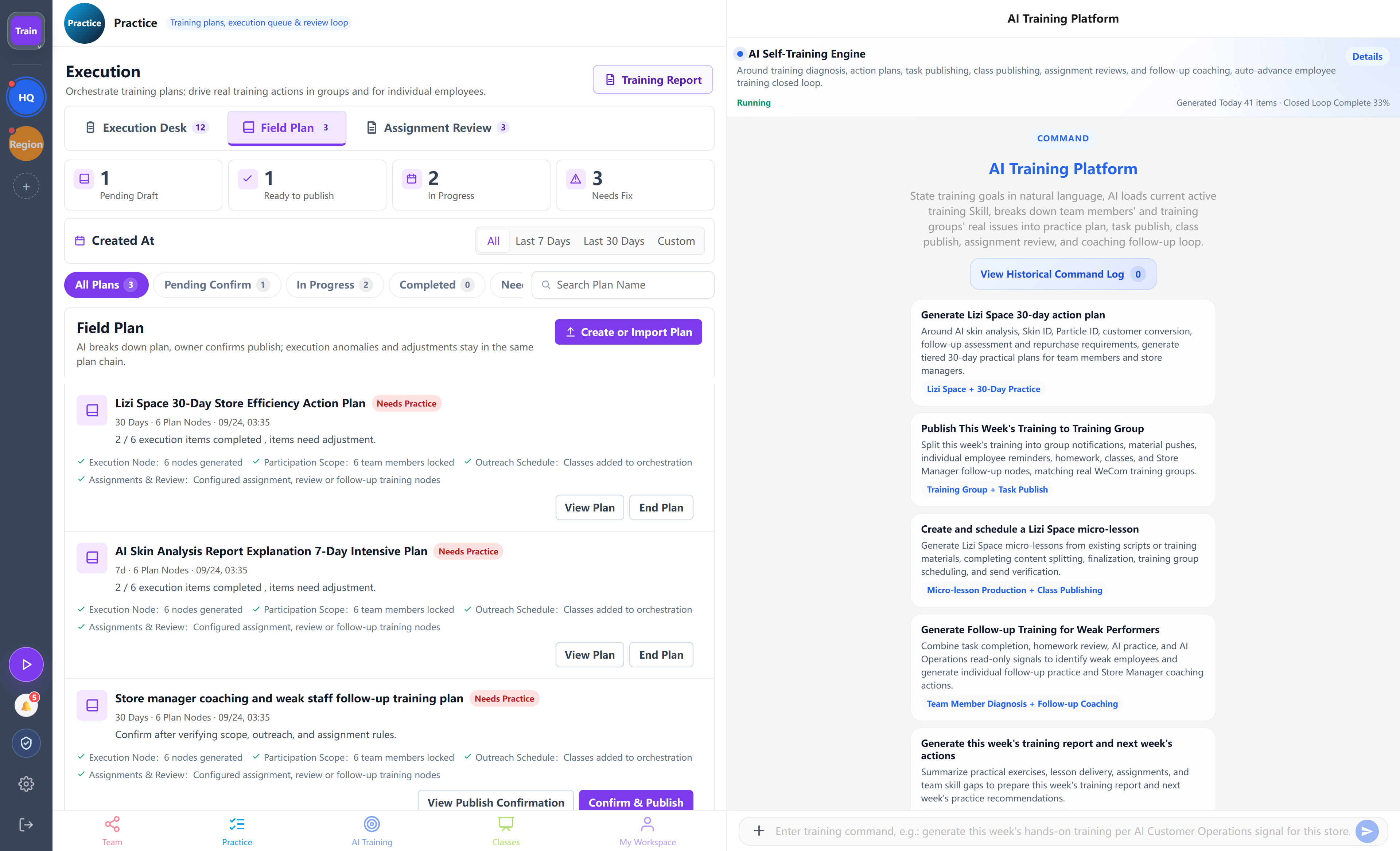 Practice plans and the AI training assistant — English interface preview